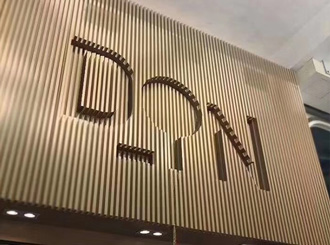 鋁單板室內(nèi)墻頂造型