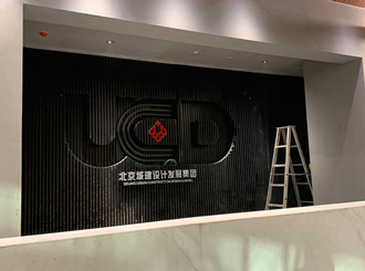 鋁單板和鋁方管組合